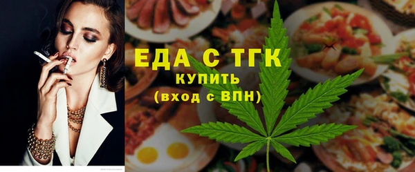 МДПВ Медвежьегорск