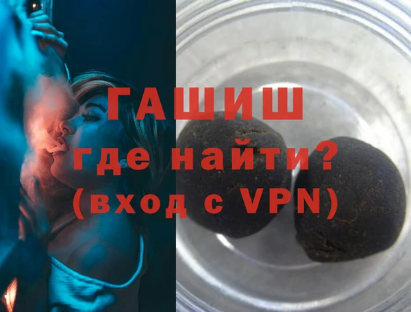 крисы Мегион