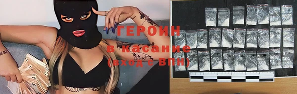 крисы Мегион