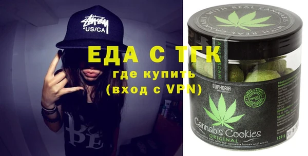 МДПВ Медвежьегорск