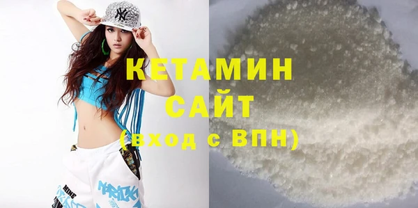 МДПВ Медвежьегорск