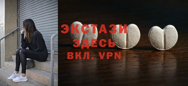 МДПВ Медвежьегорск