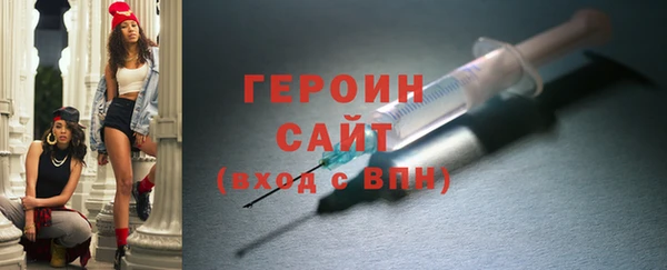 МДПВ Медвежьегорск