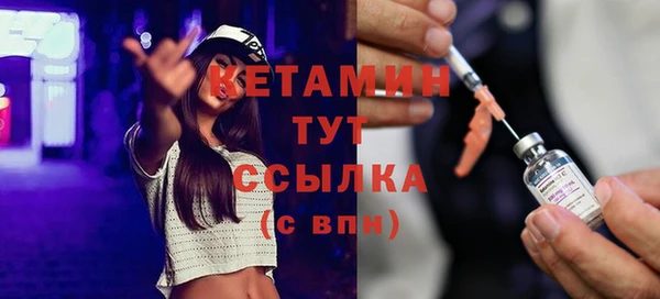 кокаин VHQ Медногорск