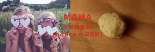МДПВ Медвежьегорск