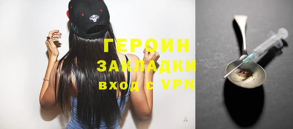 крисы Мегион