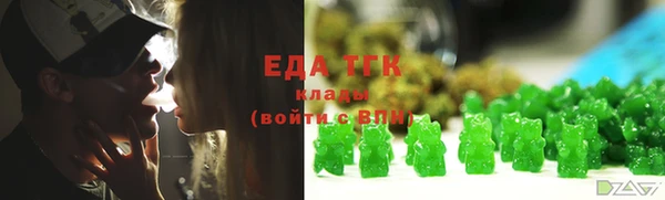 МДПВ Медвежьегорск
