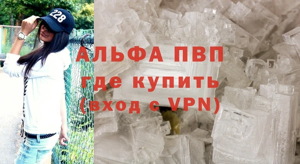 кокаин VHQ Медногорск