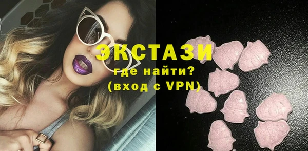кокаин VHQ Медногорск