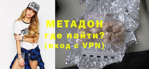 МДПВ Медвежьегорск