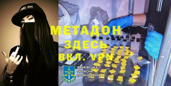 МДПВ Медвежьегорск