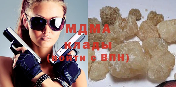 МДПВ Медвежьегорск