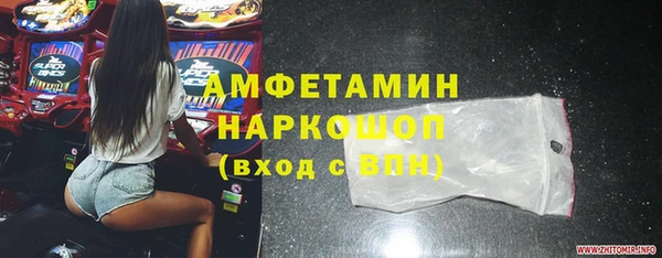 МДПВ Медвежьегорск
