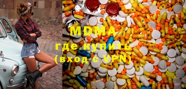 МДПВ Медвежьегорск