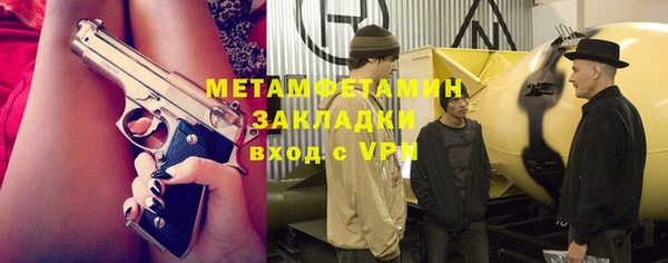МДПВ Медвежьегорск