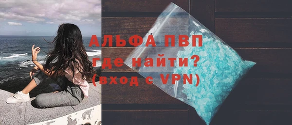 кокаин VHQ Медногорск